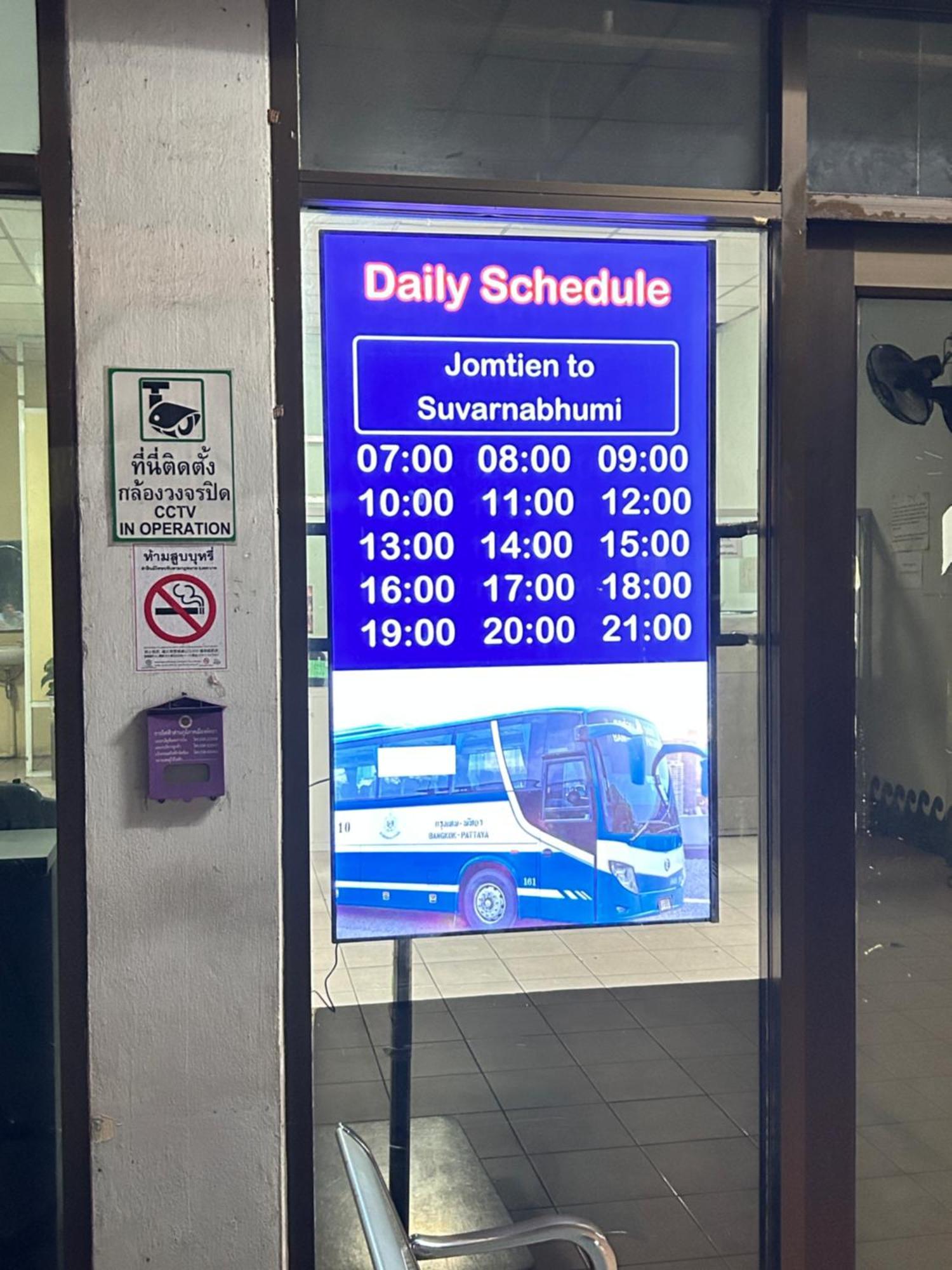 פאטאיה Mina 美景公寓酒店 מראה חיצוני תמונה